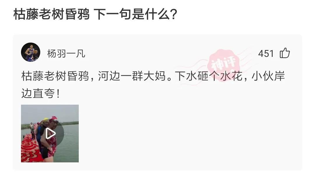 手上长了一条白毛可以拔掉吗,手上长了一条白毛是什么原因