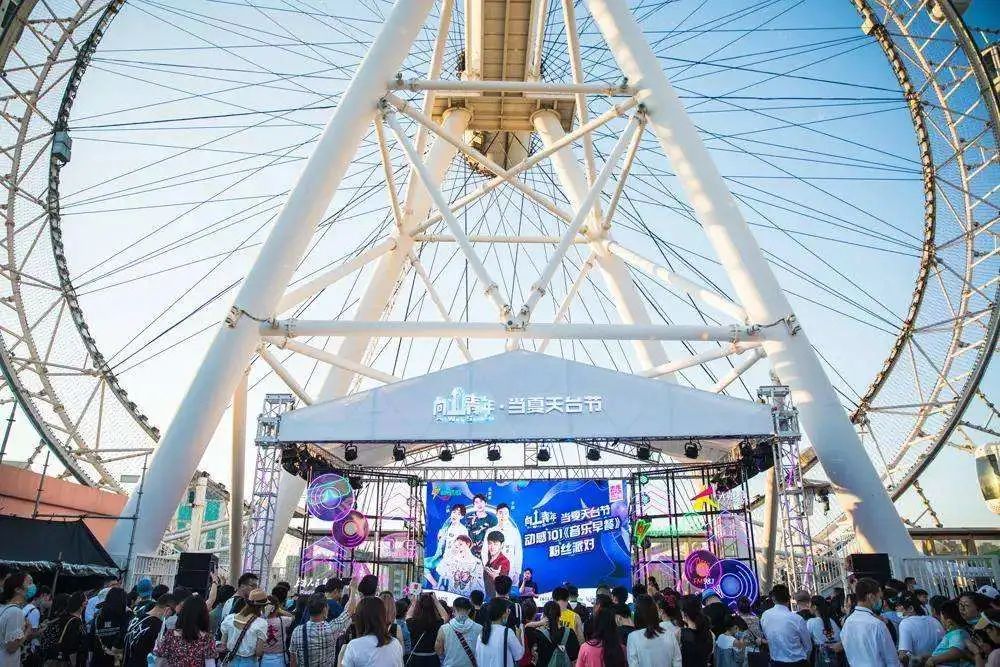 静安大悦城9楼天台,上海吃谷静安大悦城