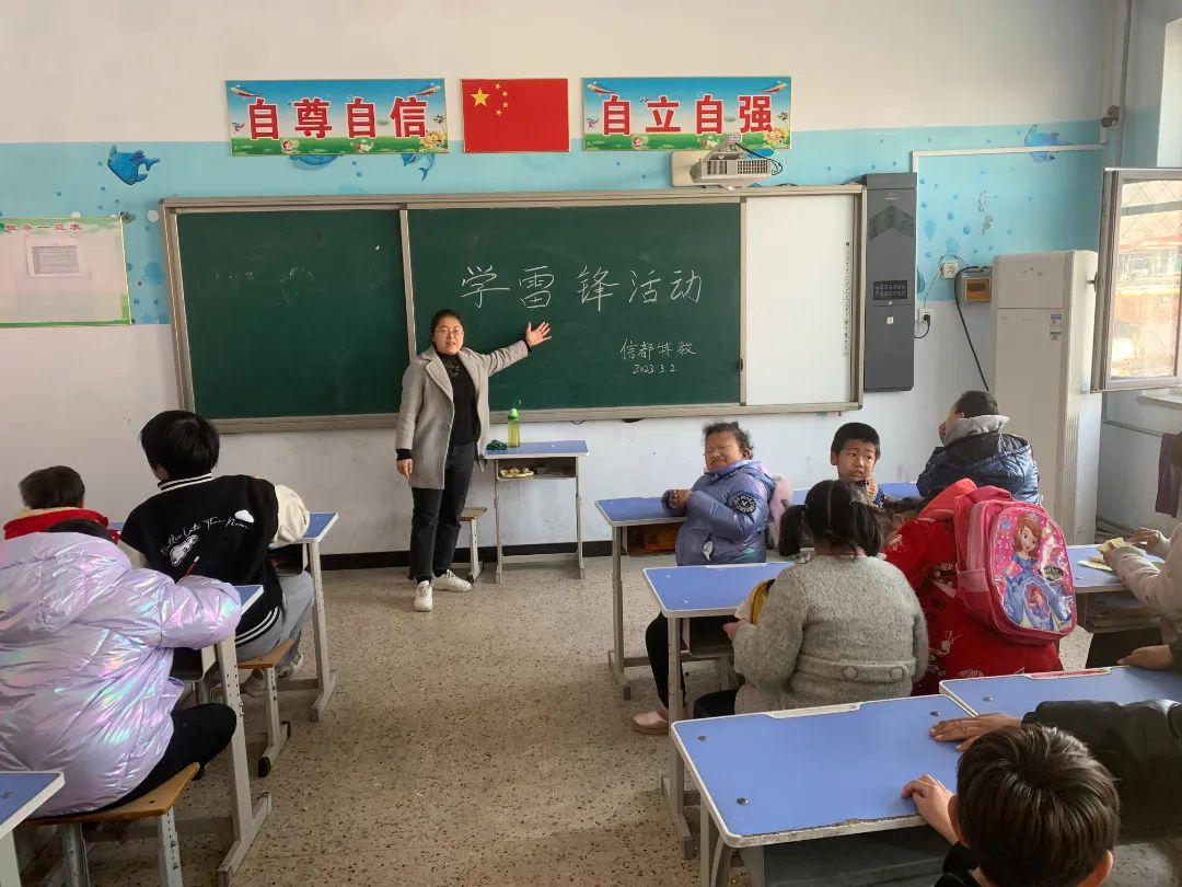 学雷锋，邢台市教育系统在行动