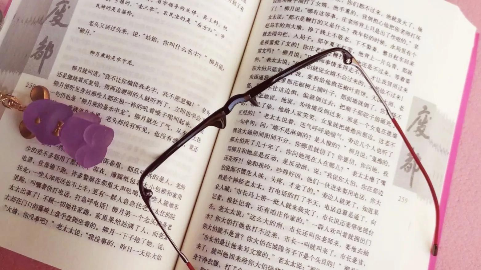 手把手教你学会写爆款文章,爆款文章的阅读量和推荐量