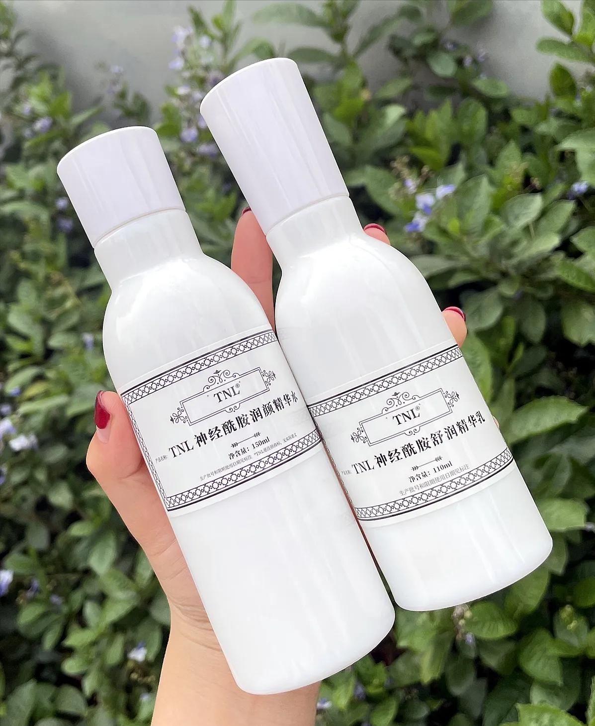 脸泛红是洗面奶的原因吗,为什么用完洗面奶脸会变白