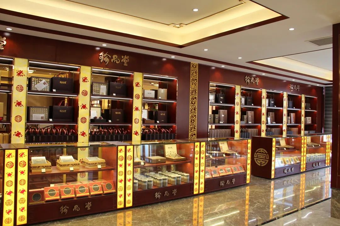 开珍品堂海参店多少钱,珍品堂海参小店