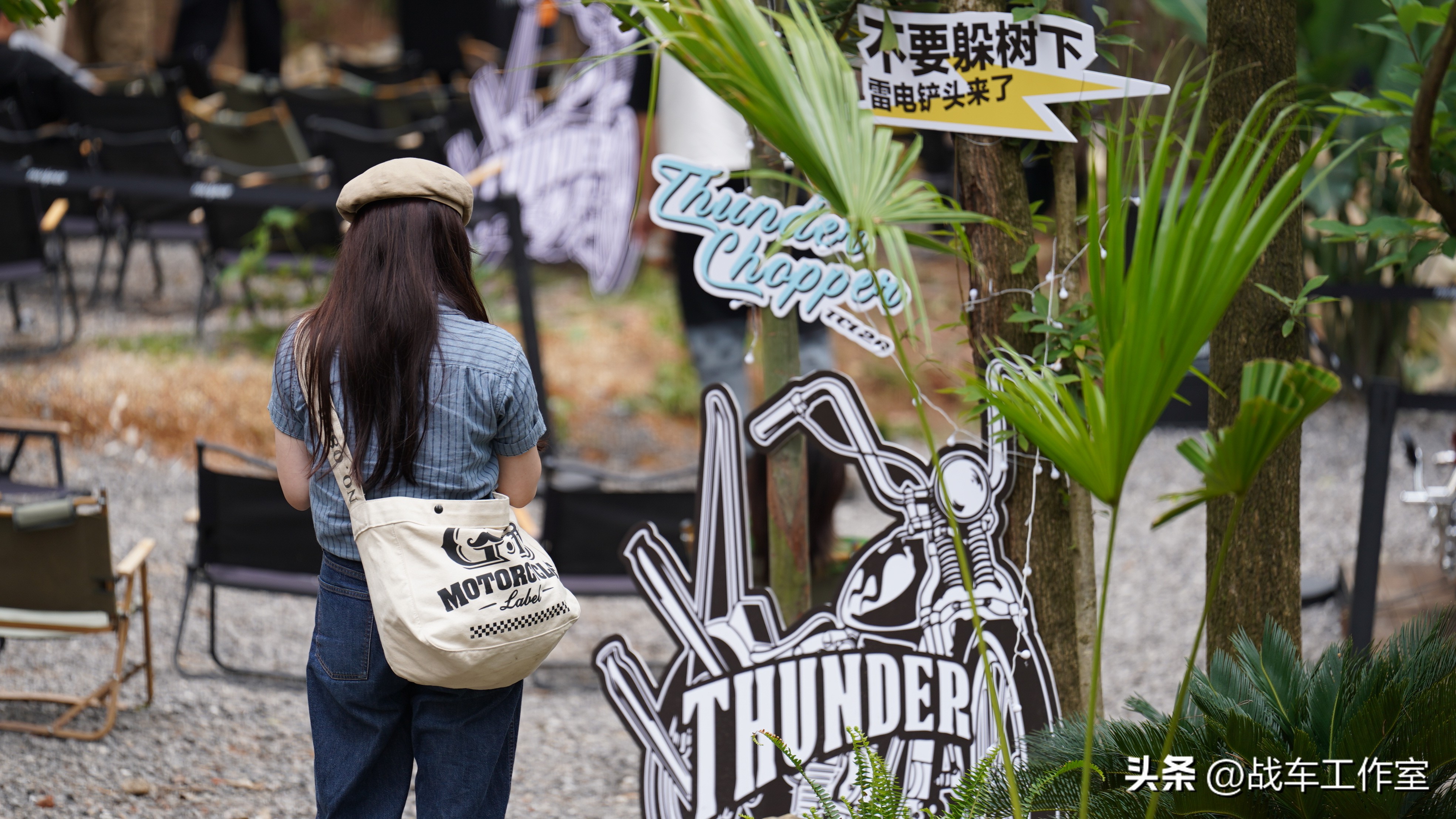 chopper报价,chopper哪款好用