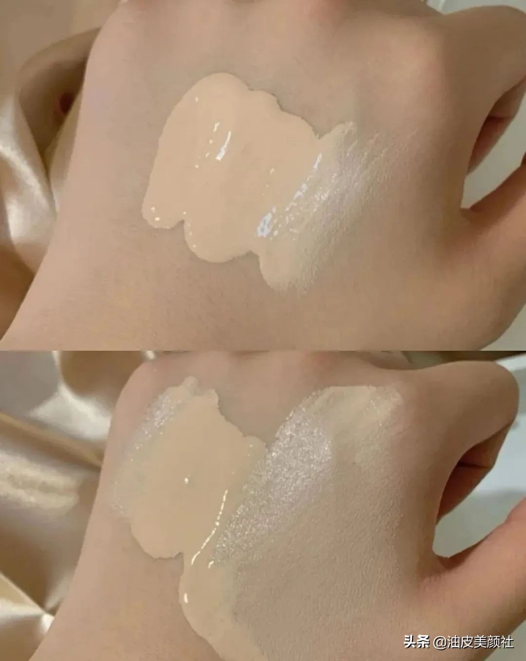 雅诗兰黛dw和兰蔻持妆哪个好,雅诗兰黛dw粉底和兰蔻持妆哪个好