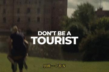 五一出游的心情,五一小长假旅游广告