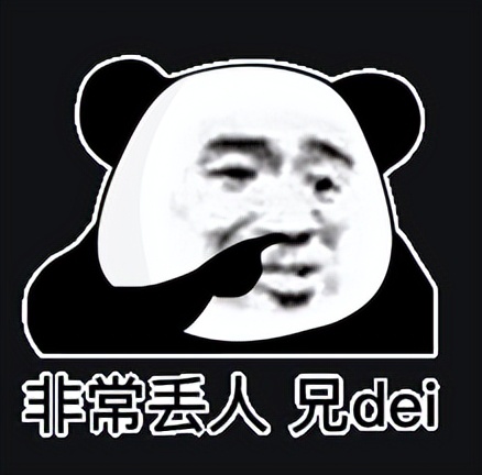 香港名媛蔡天凤惨遭碎尸谋害 (香港名媛蔡天凤最终结果)