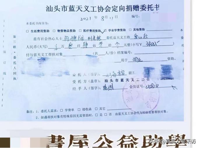 我，90后，在德国读研遇到真爱，休学生娃，抱着儿子去领结婚证