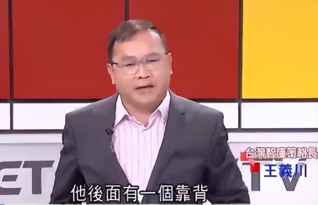 国台办欢迎台湾同胞寻根,台湾人民如何看待大陆通台高铁