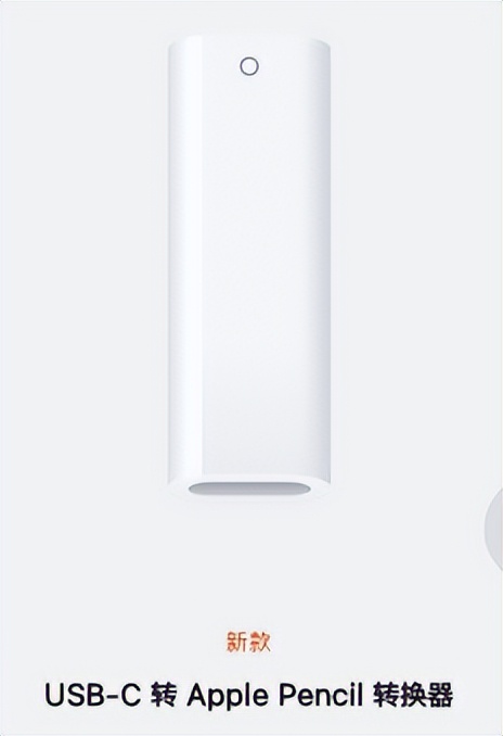 ipadprom2值得入手吗,m2ipadpro值得等吗