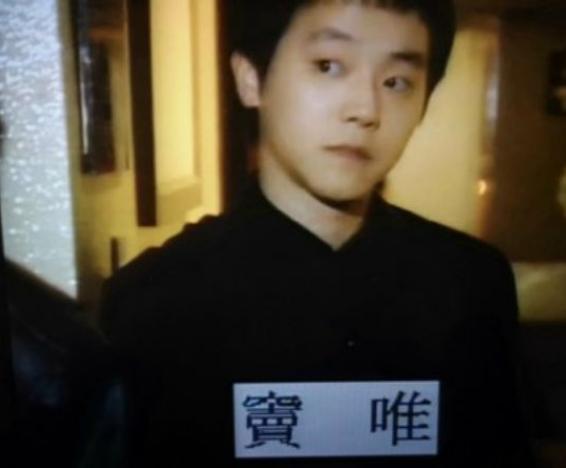 窦唯三段婚姻状况,窦唯女儿嫁妆