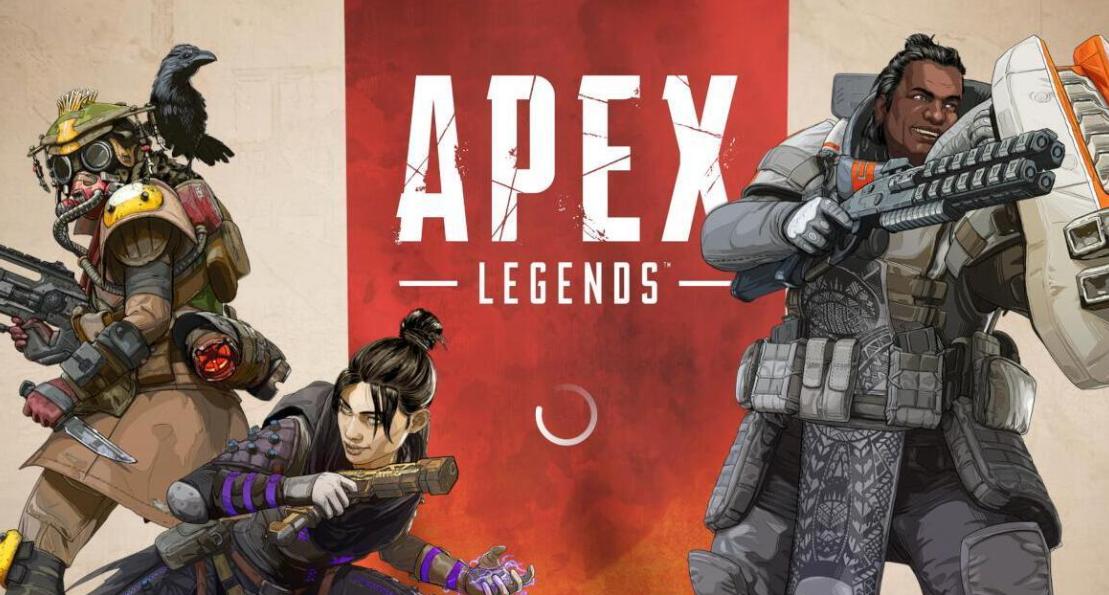 apex英雄加载,apex英雄网吧蓝条加载打不开