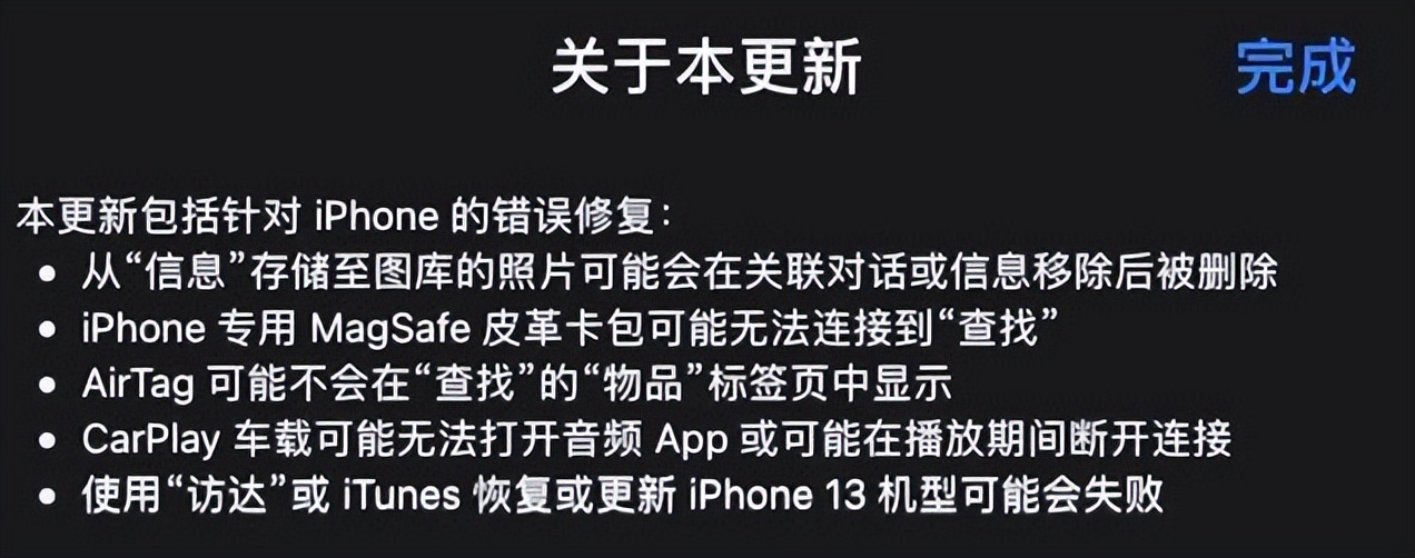 手机为什么不断推出系统更新,手机为什么总提示系统更新