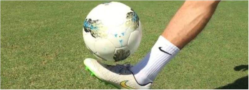 国足男足赛程,国足重振雄风