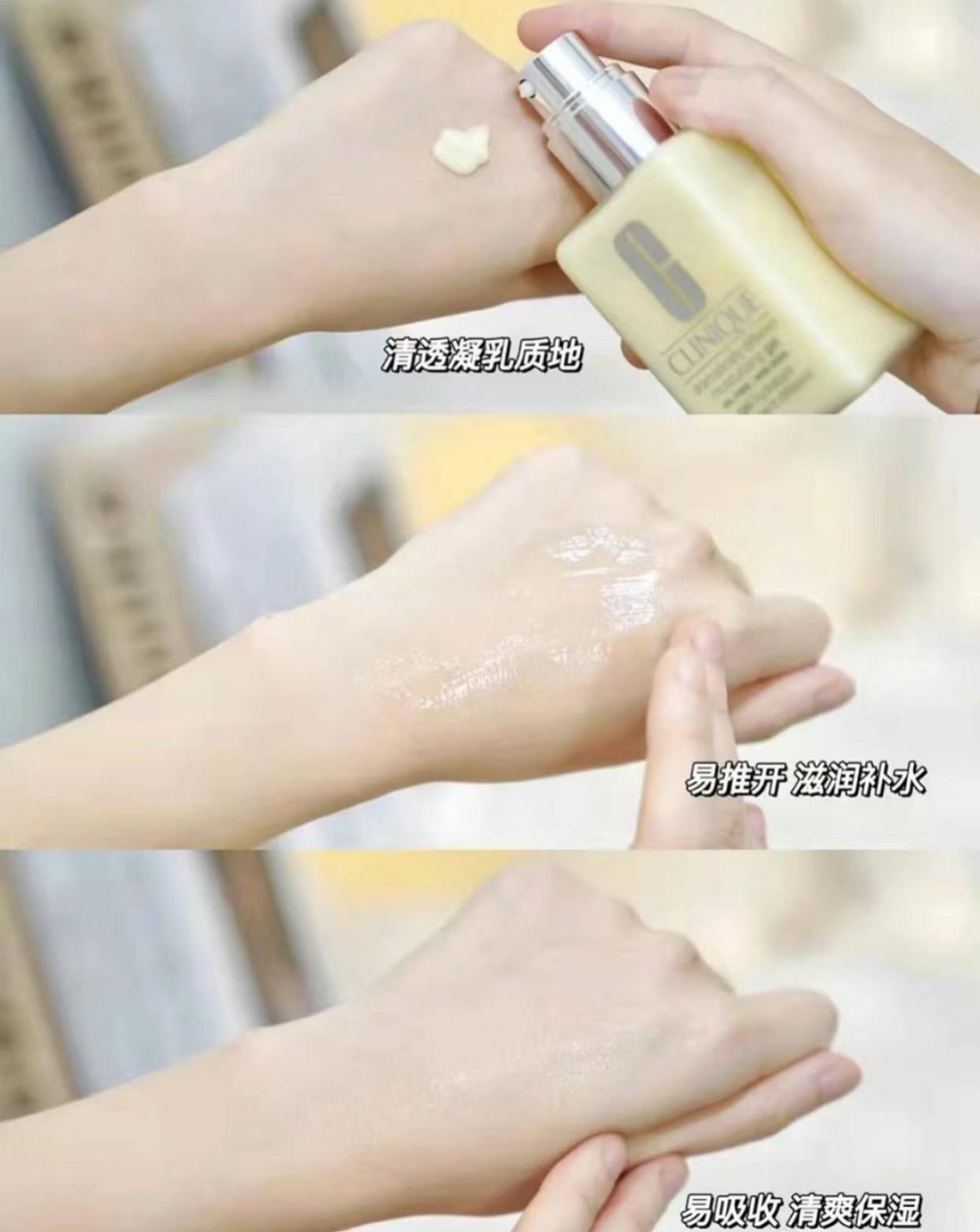 回购n次的大牌精华,回购n次的大牌精华油盘点