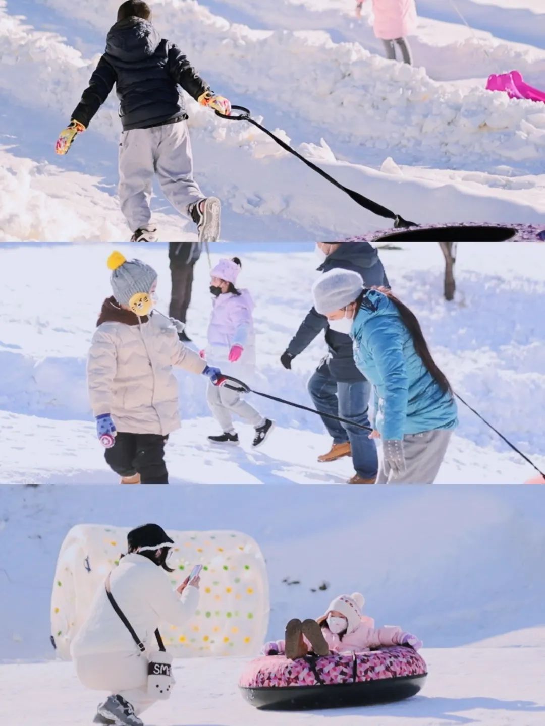 滑冰玩雪,滑冰场旅游