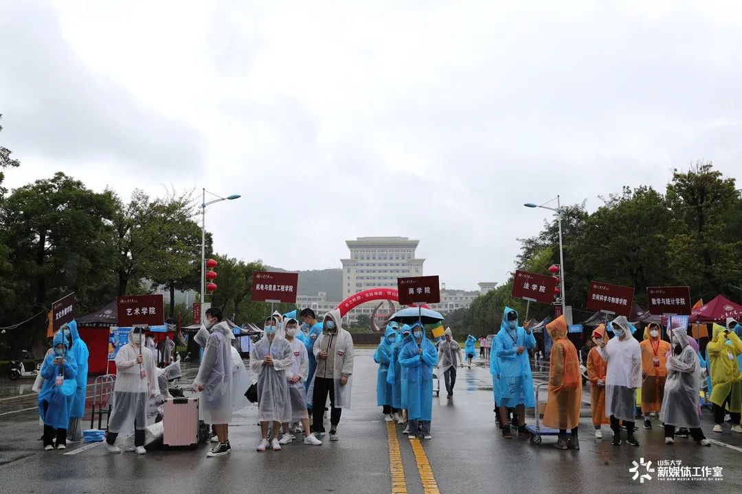 山海有相逢风雨有归期,山海有相逢相见有归期