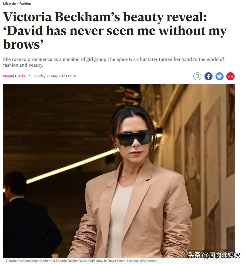 贝克汉姆和八岁女儿,贝克汉姆女儿小时候不走路