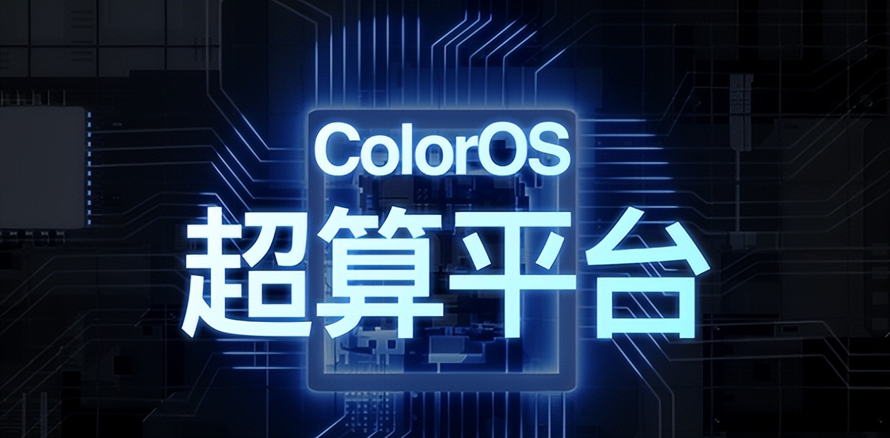 reno9pro系统测评,reno9pro性能测评