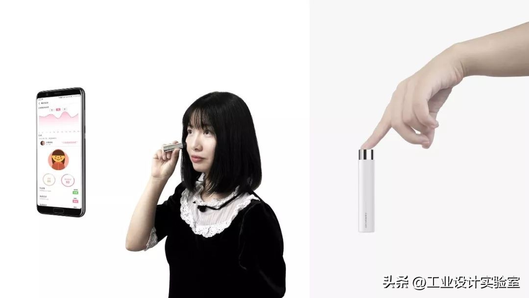 科技概念产品设计