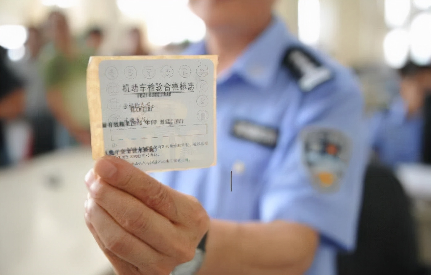 2021年车辆年审要领绿标吗,2021车辆年审线上流程