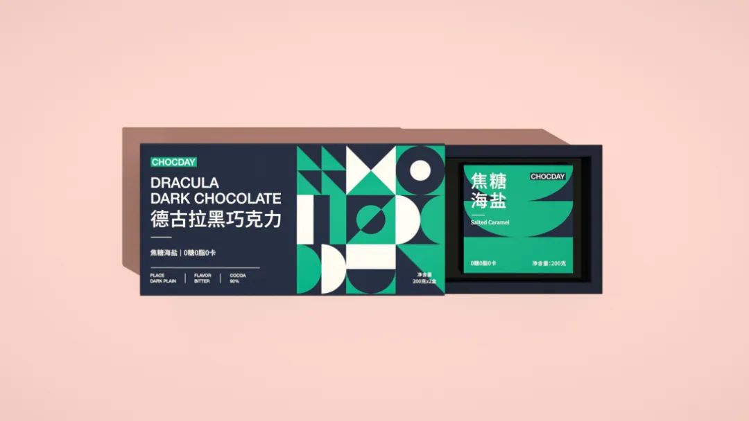2023新款巧克力礼盒,巧克力最新款礼盒包装
