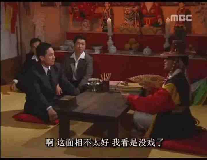 韩国总统手上写字,韩国总统选举文在寅