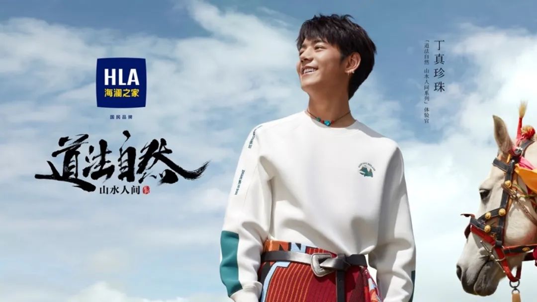 商业的底层逻辑是创造价值,商业的本质是价值的回归