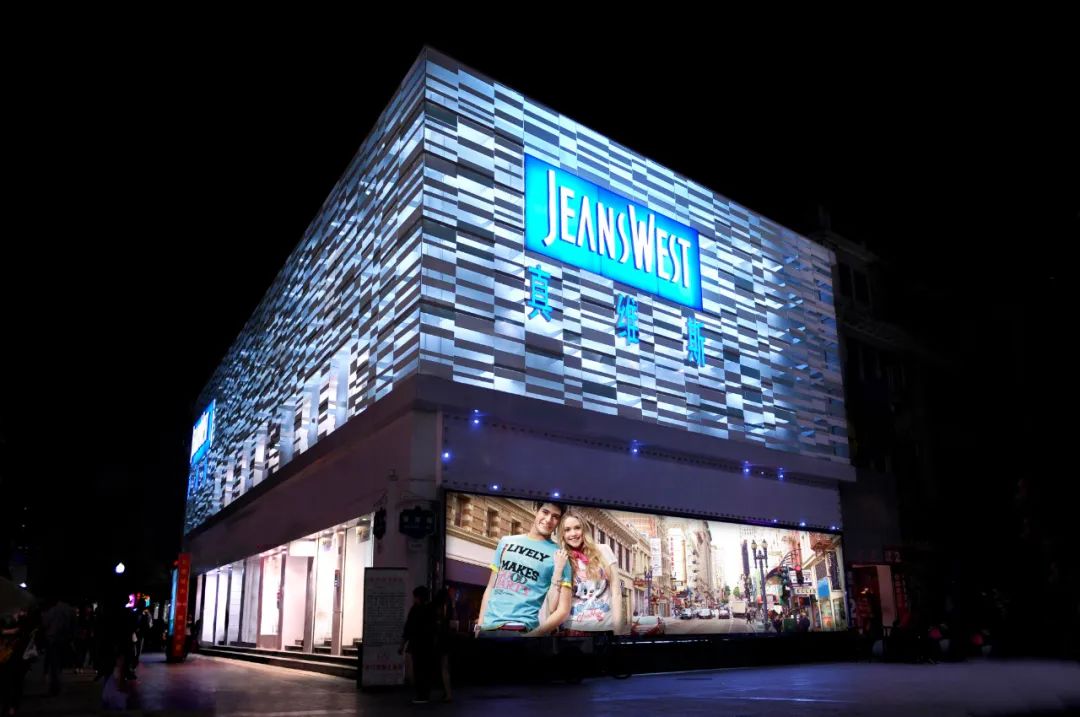 真维斯反季风暴,真维斯从高端到低端