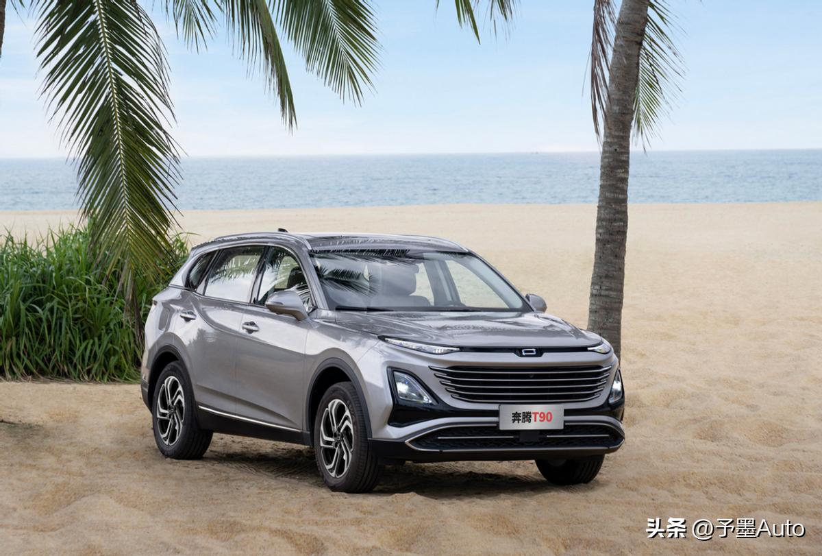 错位竞争鹰击长空,10万级家庭智选suv奔腾t90