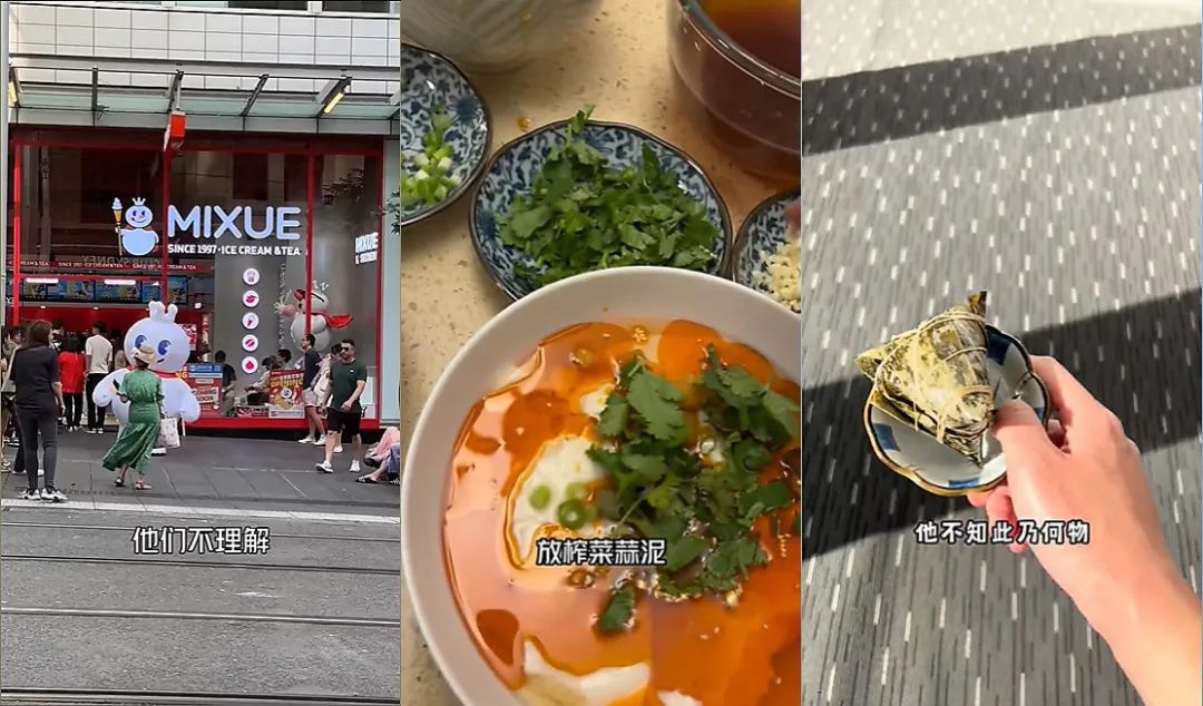 视频号如何精准吸粉,怎么涨粉破播量