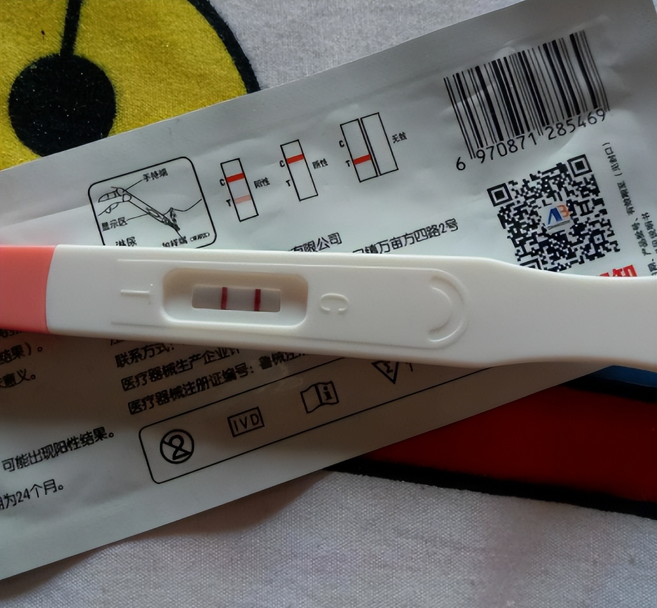 13岁女孩怀孕，法医DNA鉴定与副校长吻合，判刑七年后竟然是冤案