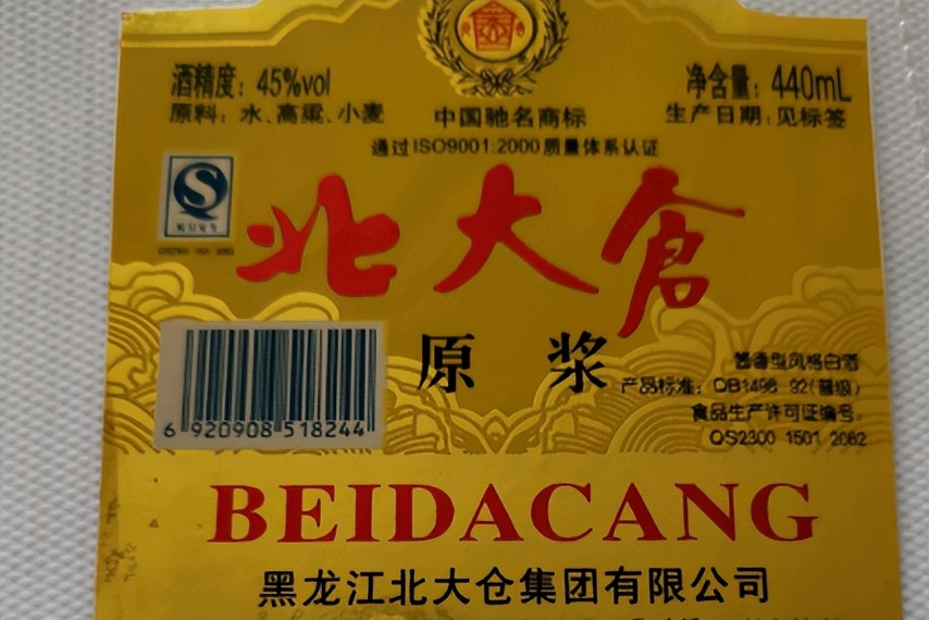 又到一年杨梅季,杨梅还没成熟能泡酒吗