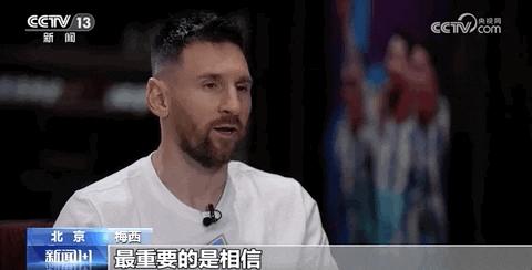 姊呰タ鍙戞枃鎰熻阿涓浗鐞冭糠杩囩▼,姊呰タ鍙戞枃鎰熻阿涓浗鐞冭糠鐑儏鏀寔