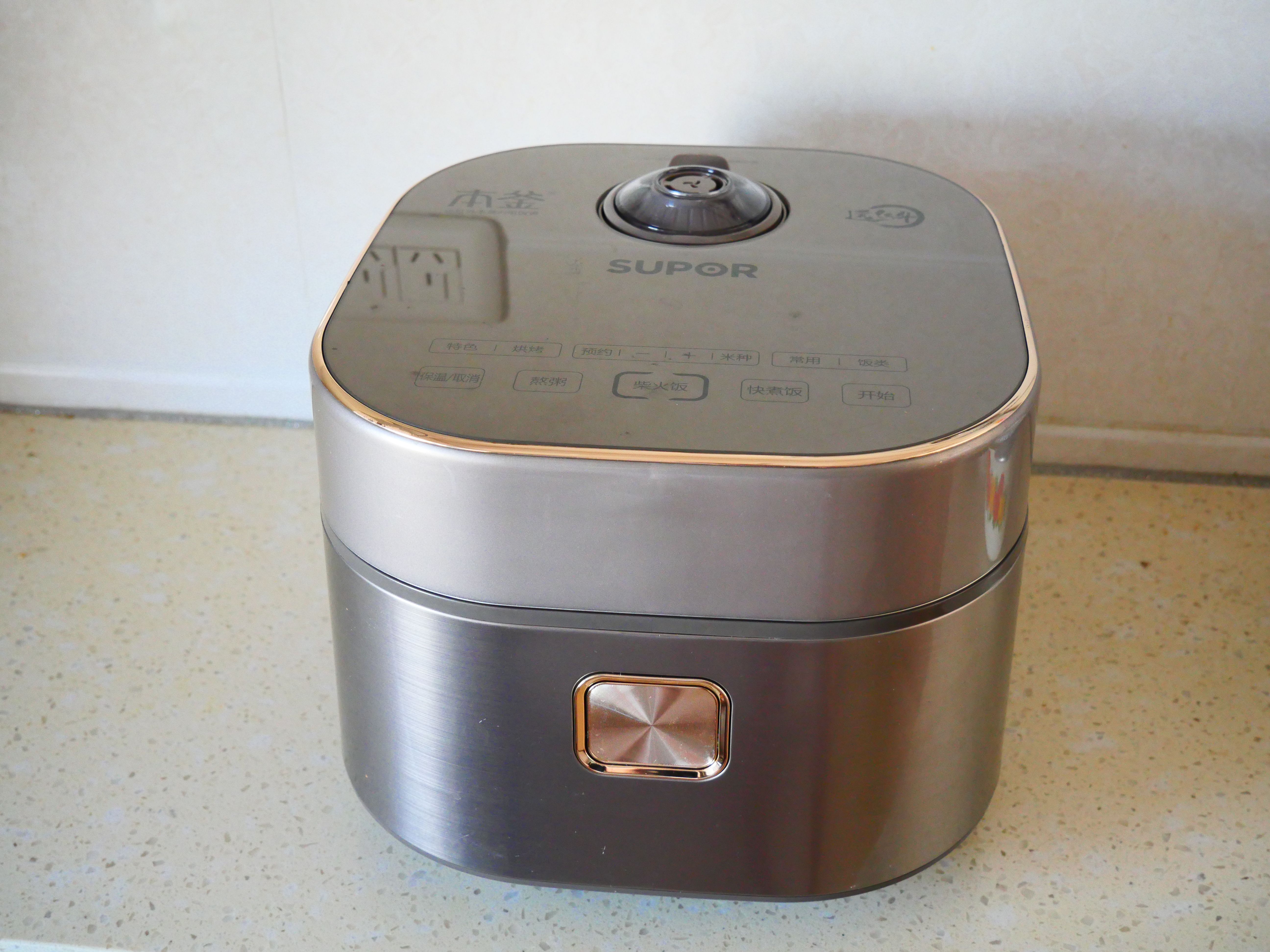 鑻忔硦灏斿湡鐏堕搧閲滅數楗叢,鑻忔硦灏斿湡鐏堕搧閲滅數楗叢鎬庝箞鐓キ