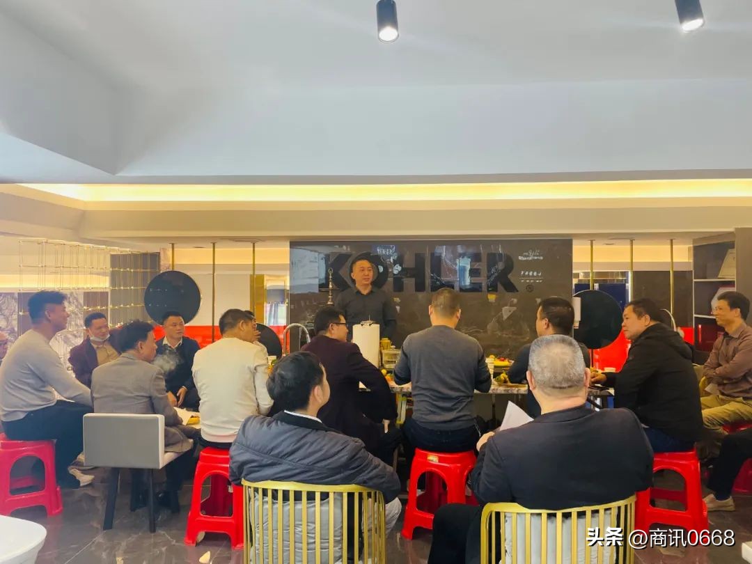 茂名商会最新活动,商会会员走访活动简报