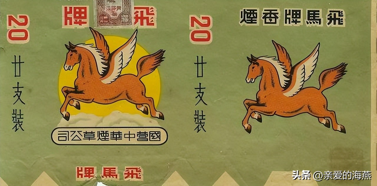 十款老牌香烟有谁抽过三种以上的,中国十大绝版老香烟