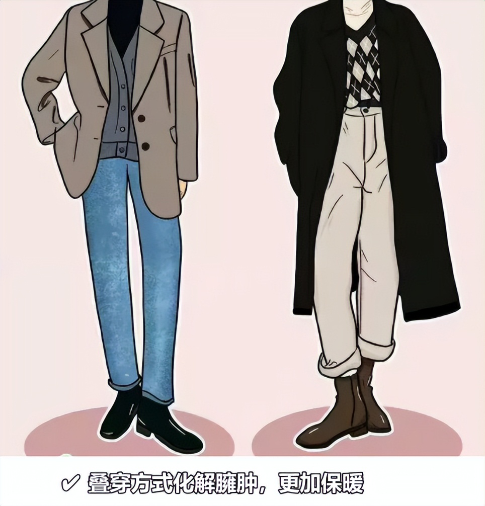 为什么你穿衣服总有土气感,毛衣太修身显胖有什么穿搭技巧