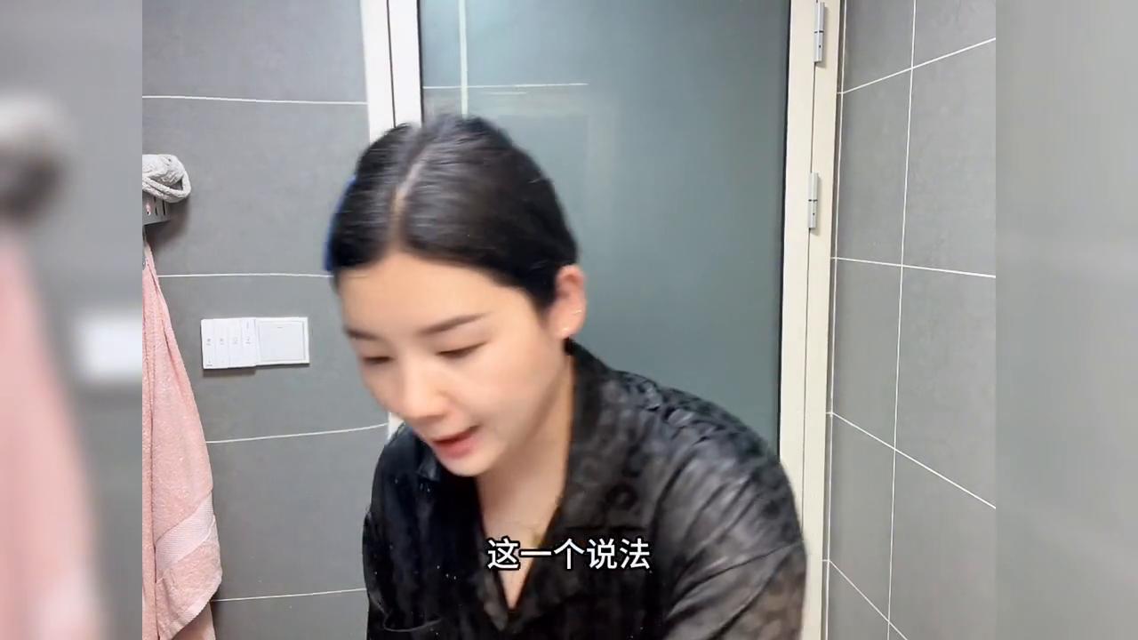 雨薇灯泡肌第20天,打卡雨薇