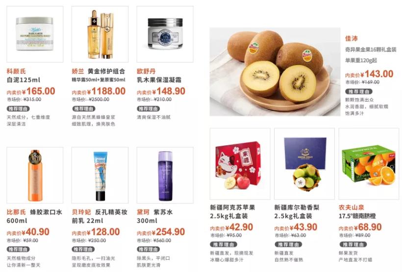 关爱通企业福利,关爱通为什么贵