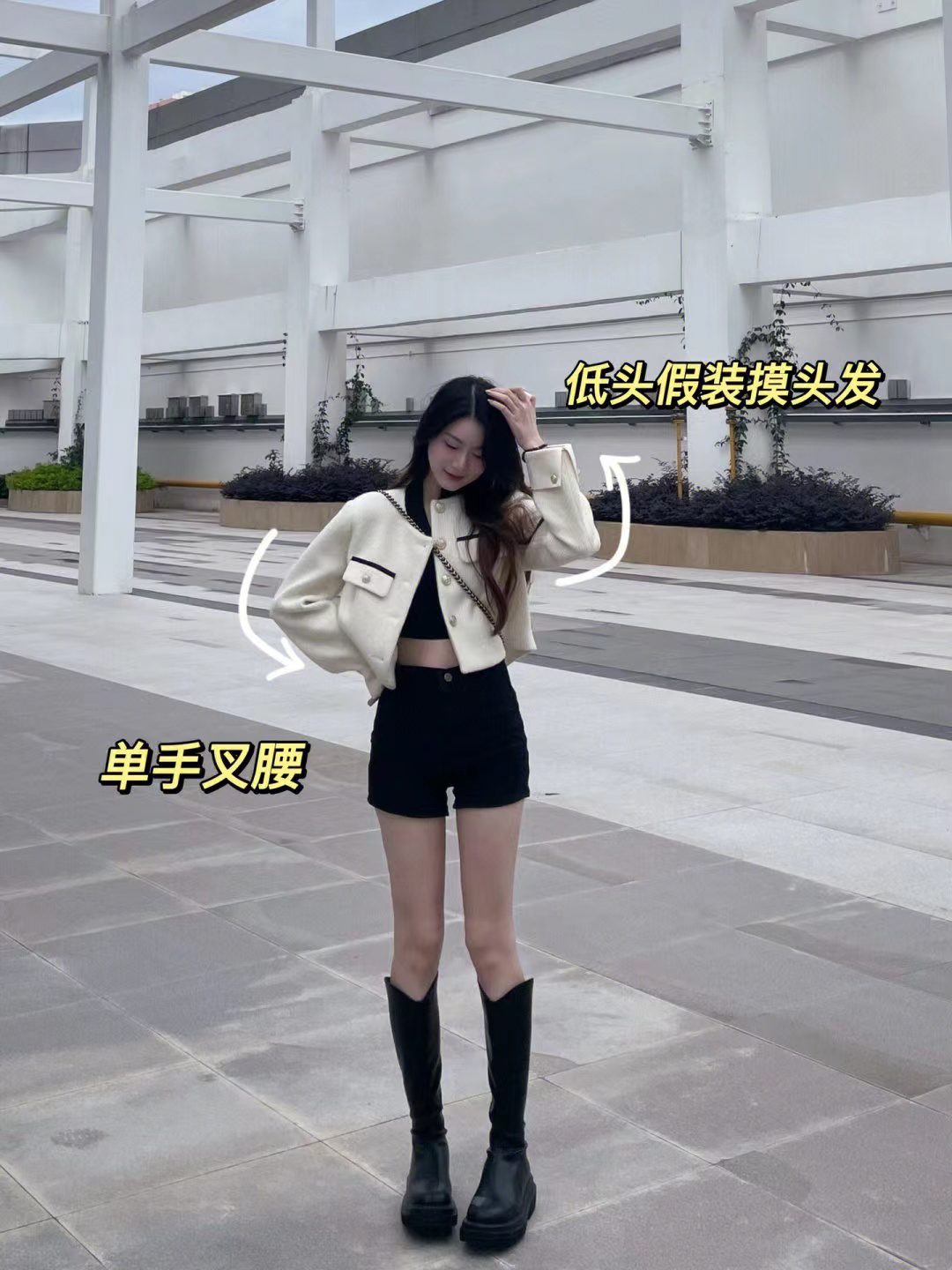 很酷的拍照姿势女生站姿,拍照动作怎么摆最好看站姿女生