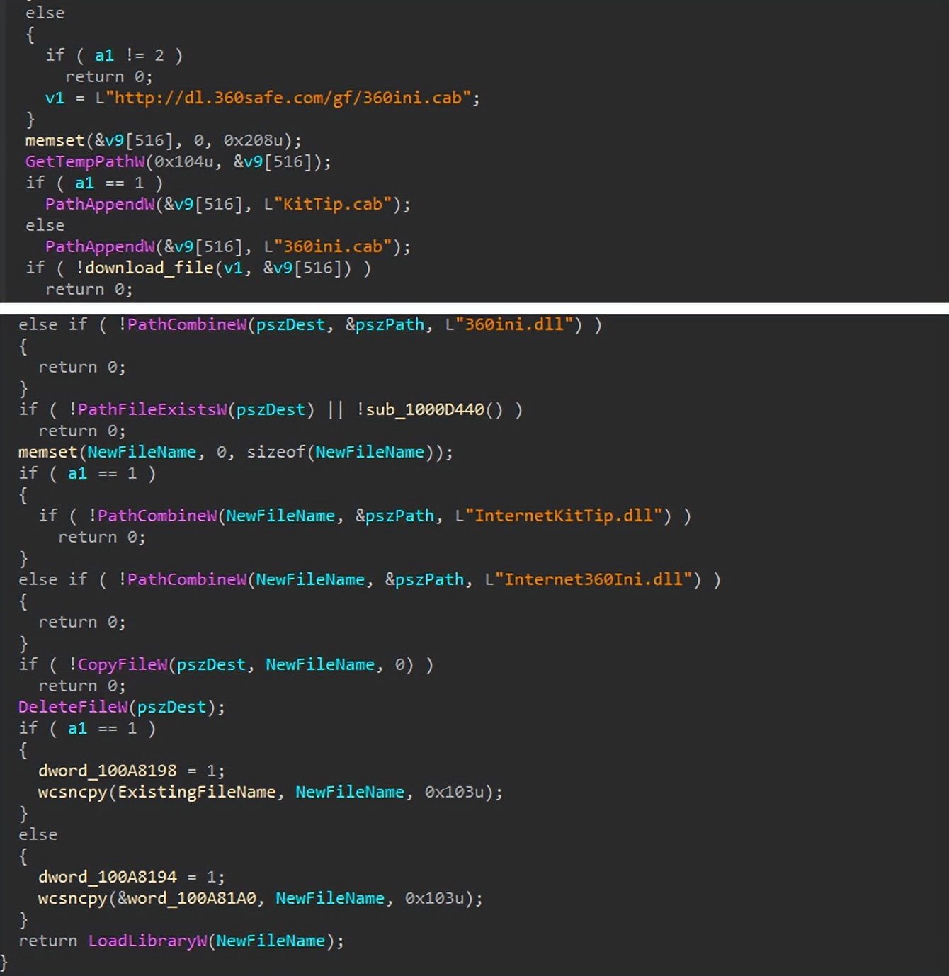 360安全卫士极速版解除拦截,360安全卫士极速版优化