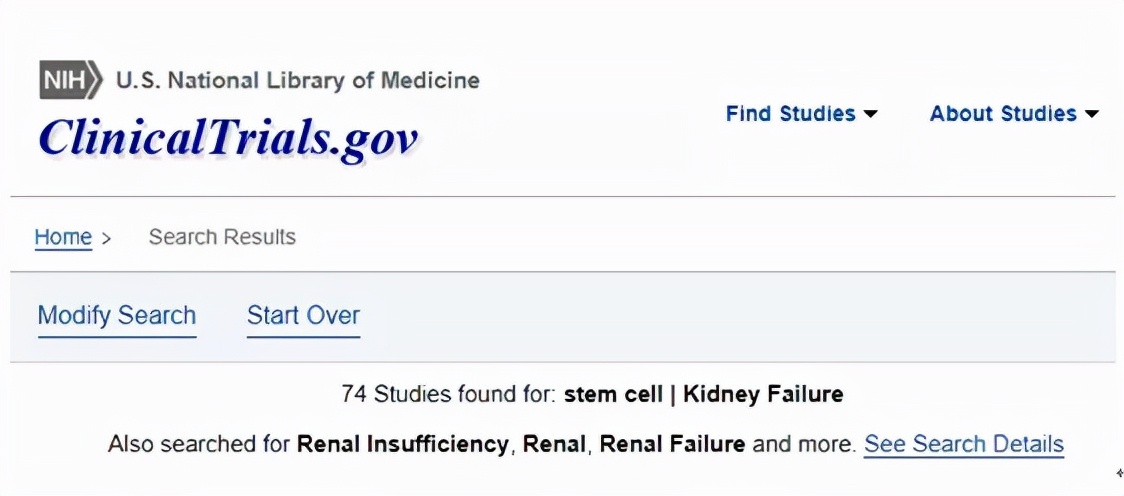 2020年干细胞治疗尿毒症的费用,干细胞120万一针可以治疗什么