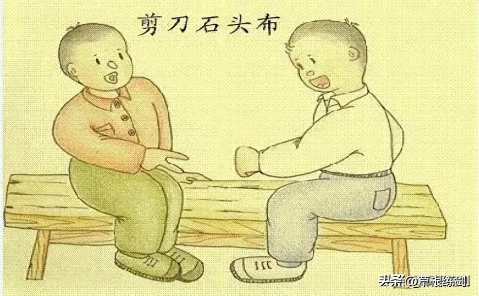 童年中哪些游戏最好玩儿,童年时代想怎么玩就怎么玩