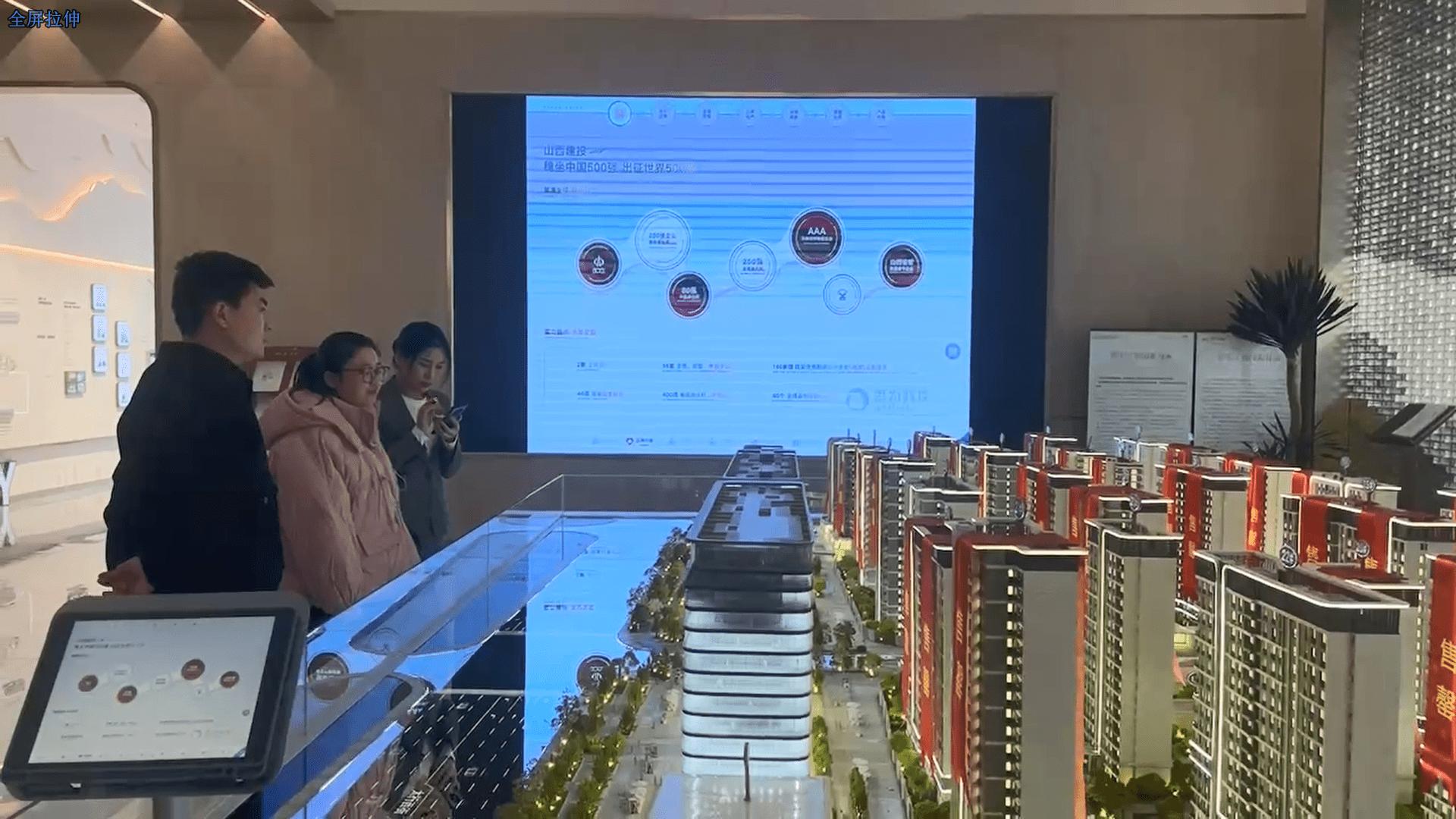 ipad投屏到电视的全屏办法,ipadpro有线投屏如何全屏显示