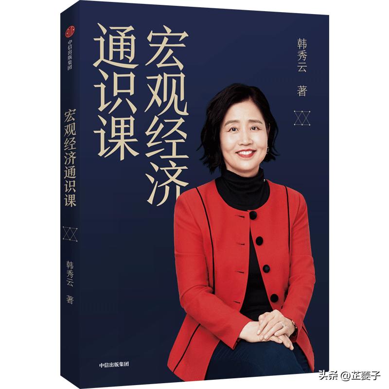 书单|30本书,读懂世界和科技的变革