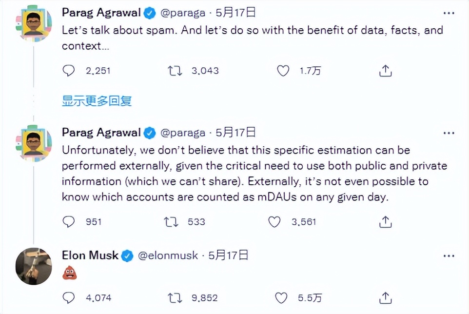 马斯克盛赞微信功能强大,马斯克评价推特英语
