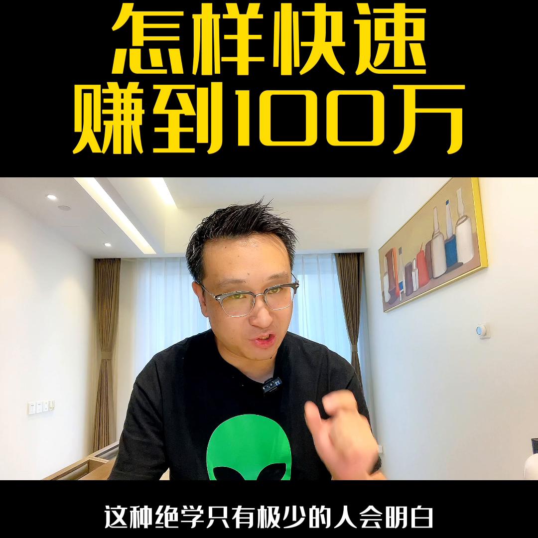 知识付费如何赚到钱,知识付费幕僚小店能赚到钱吗