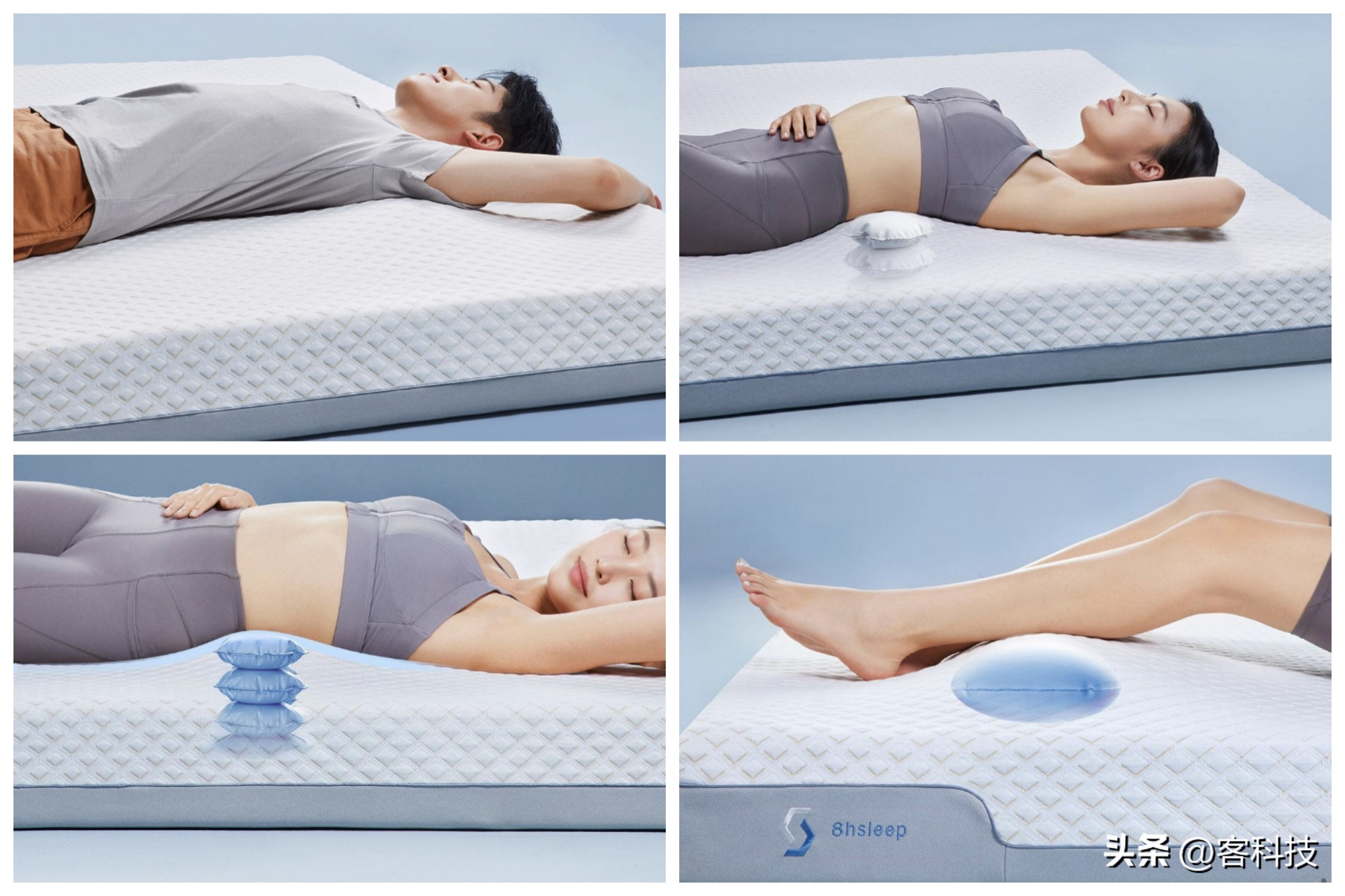 8h5d助眠按摩床垫,8小时深度睡眠床垫