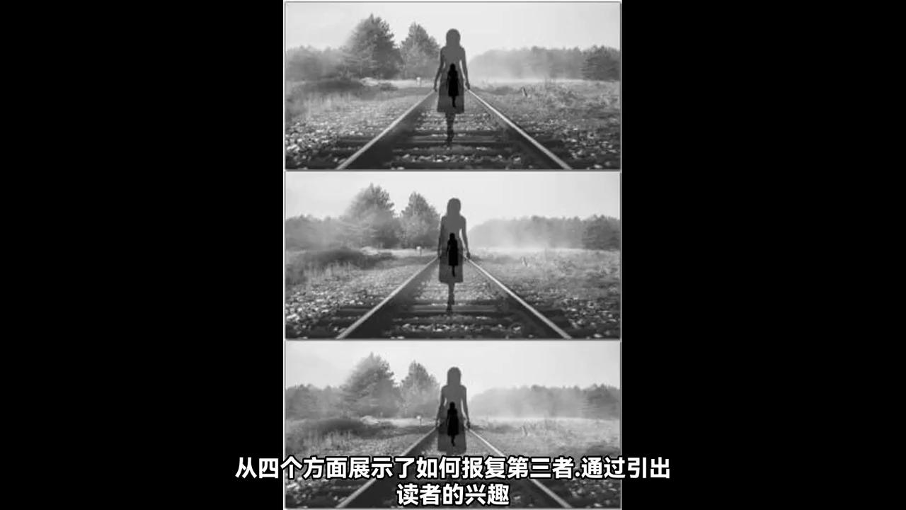 怎么样让原配主动离婚,让原配主动离婚的方法