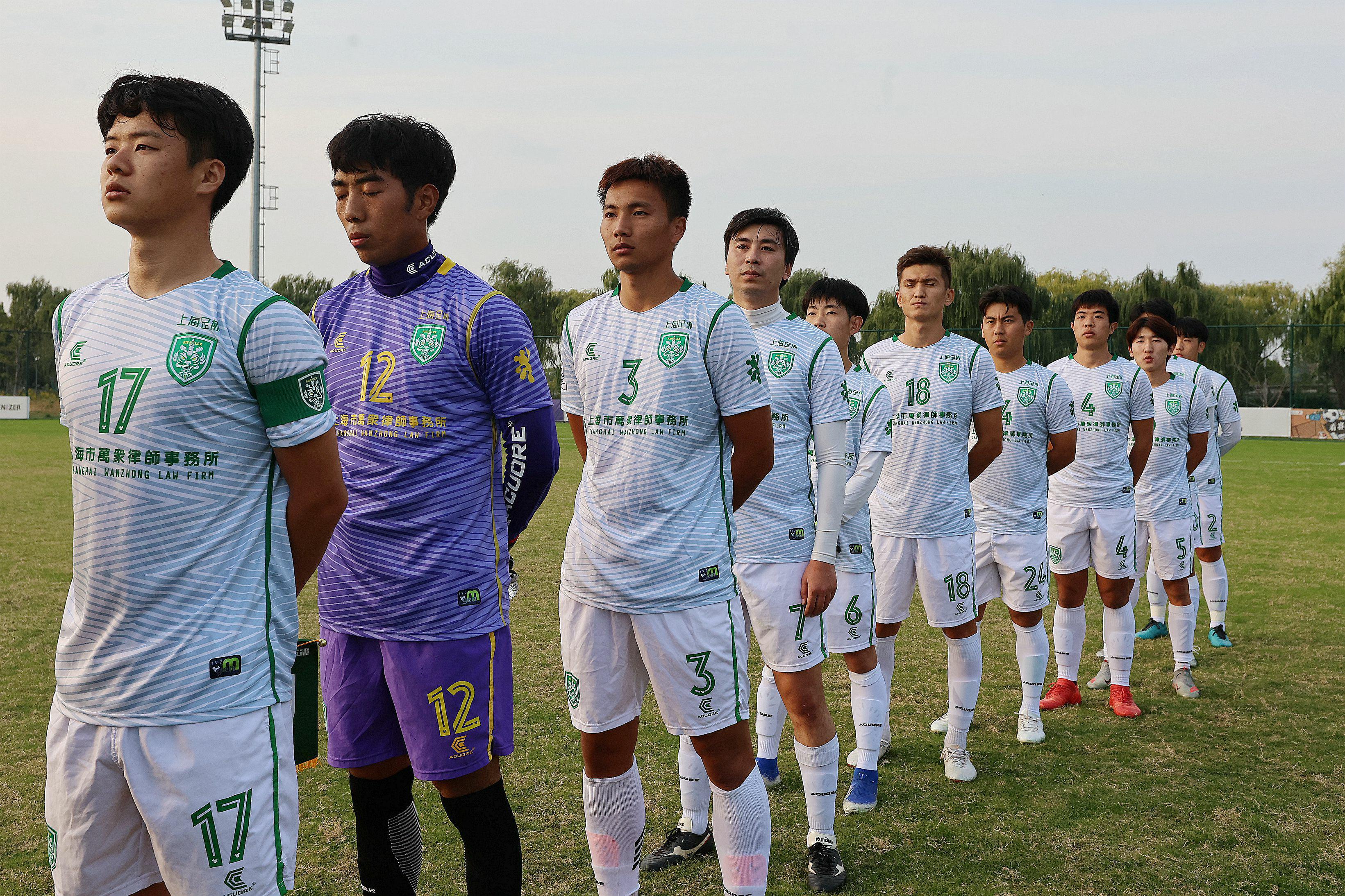 上海浦江绿米足球俱乐部,上海职业足球俱乐部